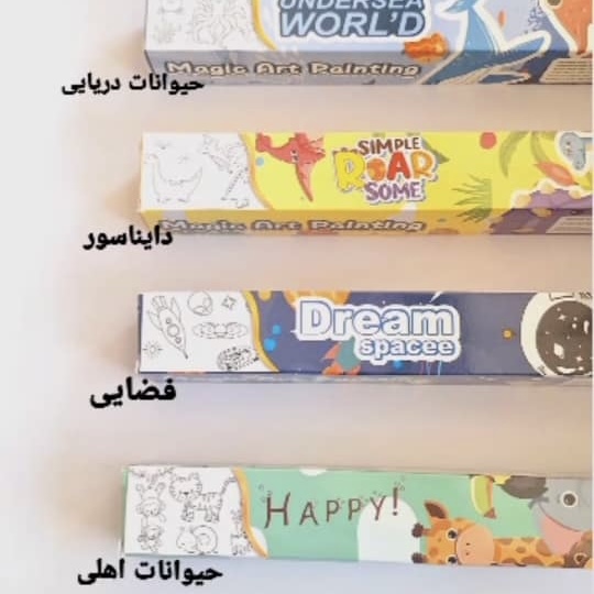 رول نقاشی کودک DEHAIYUN