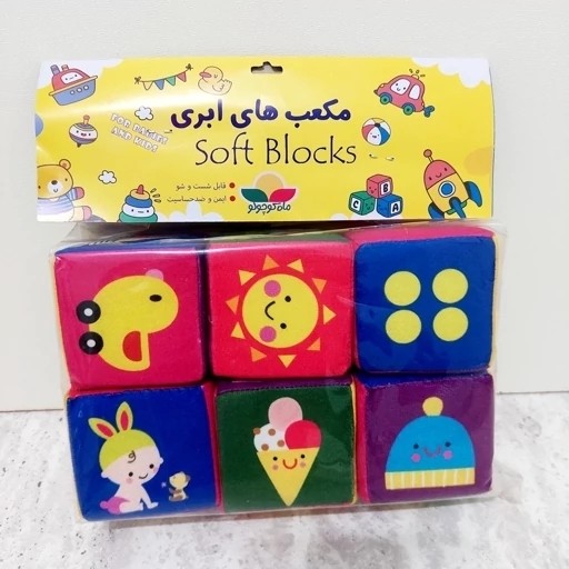 مکعب ابری ۶ تایی